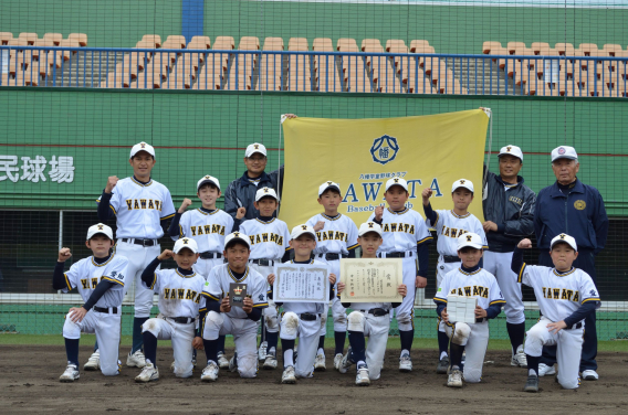3/19全日本学童軟式野球春日井大会で準優勝になりました！