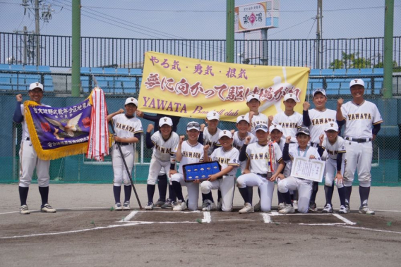 R8.4.19 Aチーム 尾東大会で優勝しました！